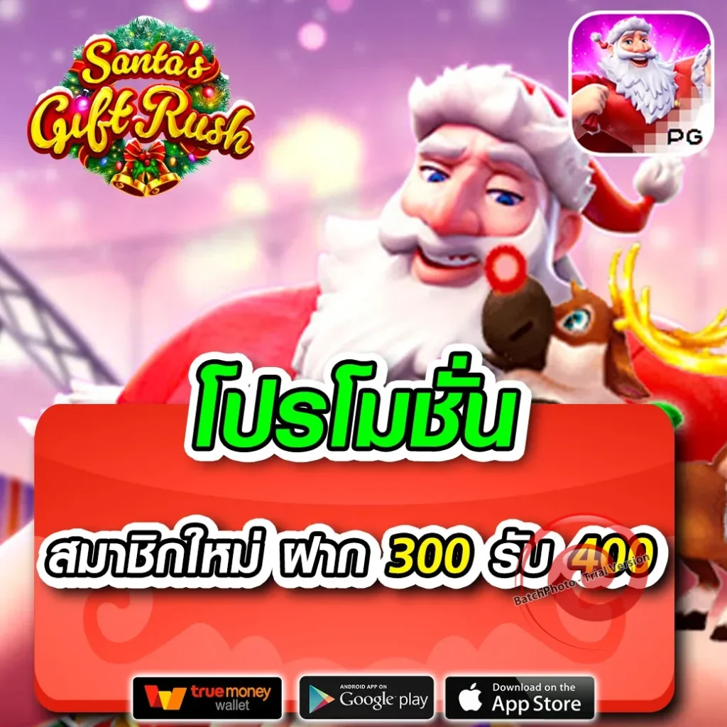amgame 168 login